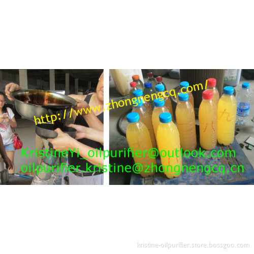 Waste Oil Distillation & Converting System for Diesel Oil Series DOD